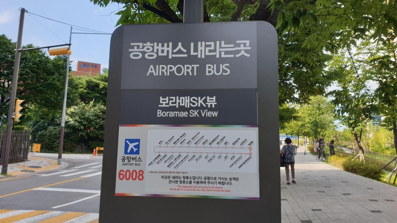 Sujeongjang Inn Seul Zewnętrze zdjęcie